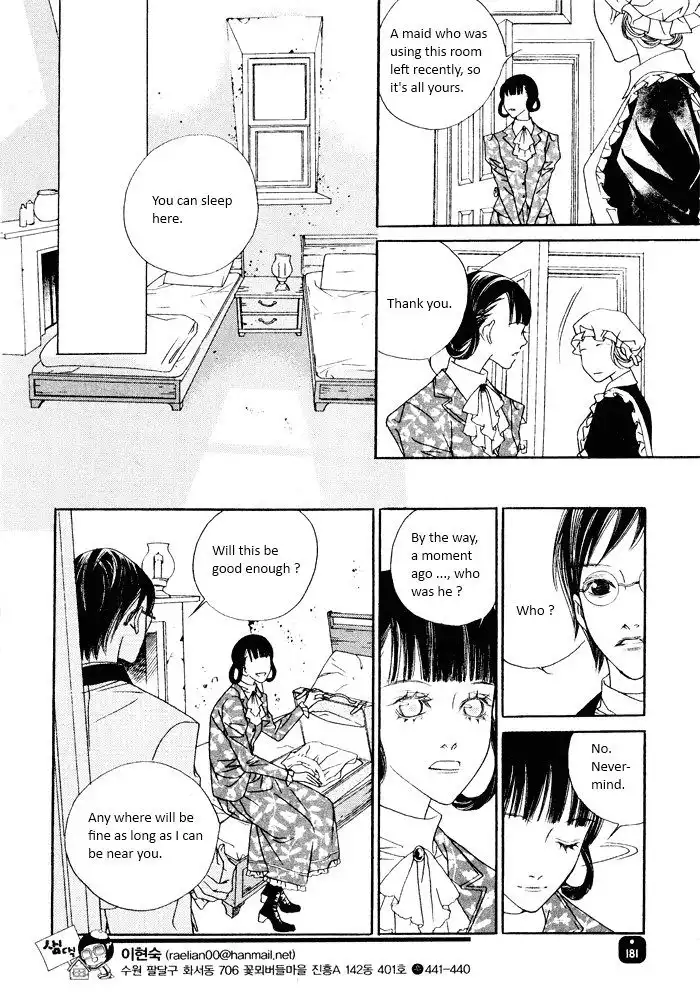 Savage Garden Chapter 14 21